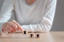 Comment un papillomavirus peut déclencher un cancer grave de la peau