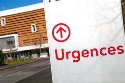Crise de l'hôpital : le gouvernement lance le Ségur de la Santé pour apporter des solutions 