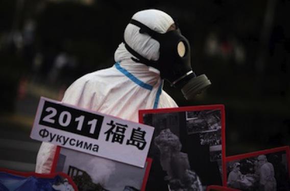 Fukushima : l'accident pourrait être à l'origine de 66 000 cancers